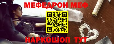 экстази Будённовск