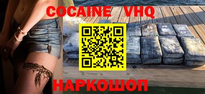метамфетамин Бугуруслан