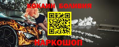 метамфетамин Бугуруслан