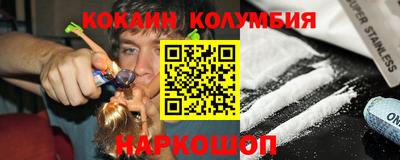 экстази Будённовск