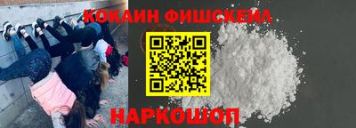 метамфетамин Бугуруслан