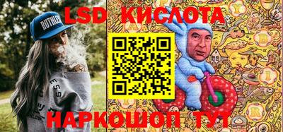 метамфетамин Бугуруслан