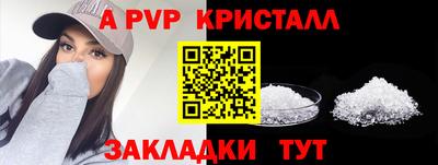 экстази Будённовск