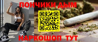 экстази Будённовск