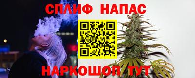 метамфетамин Бугуруслан