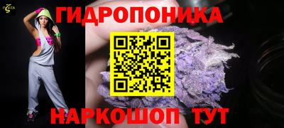 экстази Будённовск