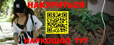 стафф Бузулук