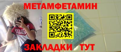 экстази Будённовск