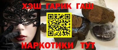 экстази Будённовск