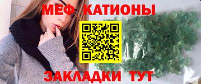 экстази Будённовск