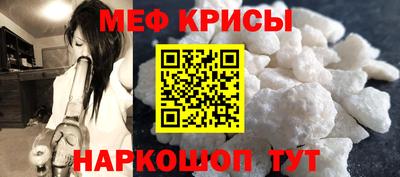 экстази Будённовск