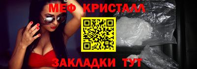 экстази Будённовск